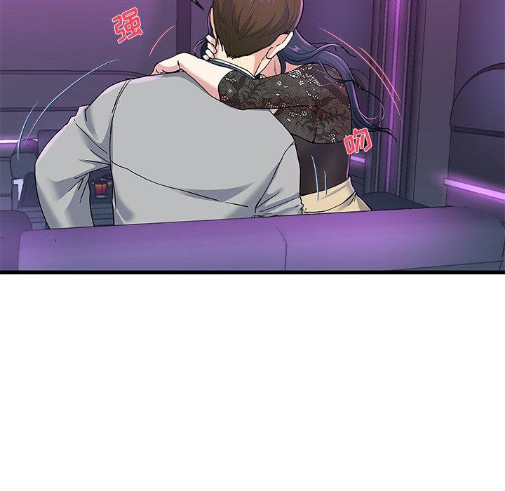 单身爸爸想恋爱[抖漫]韩漫全集-单身爸爸想恋爱-第 40 话无删减无遮挡章节图片 