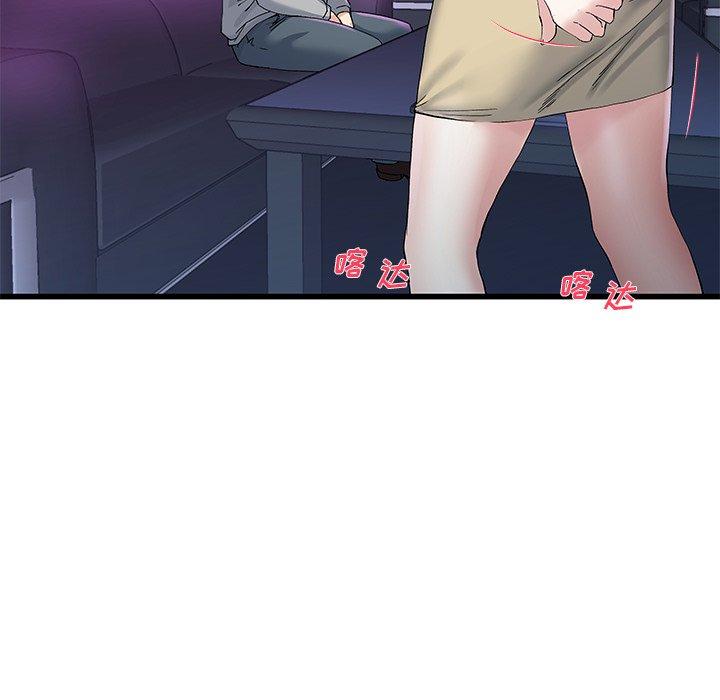 单身爸爸想恋爱[抖漫]韩漫全集-单身爸爸想恋爱-第 40 话无删减无遮挡章节图片 