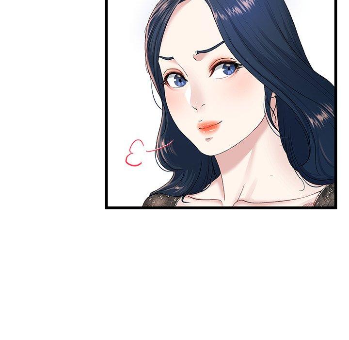 单身爸爸想恋爱[抖漫]韩漫全集-单身爸爸想恋爱-第 41 话无删减无遮挡章节图片 