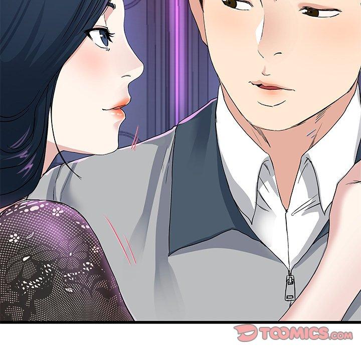 单身爸爸想恋爱[抖漫]韩漫全集-单身爸爸想恋爱-第 41 话无删减无遮挡章节图片 