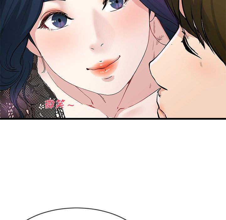 单身爸爸想恋爱[抖漫]韩漫全集-单身爸爸想恋爱-第 41 话无删减无遮挡章节图片 