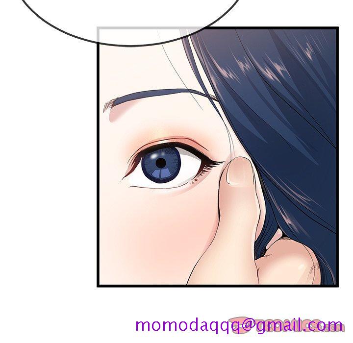 单身爸爸想恋爱[抖漫]韩漫全集-单身爸爸想恋爱-第 41 话无删减无遮挡章节图片 