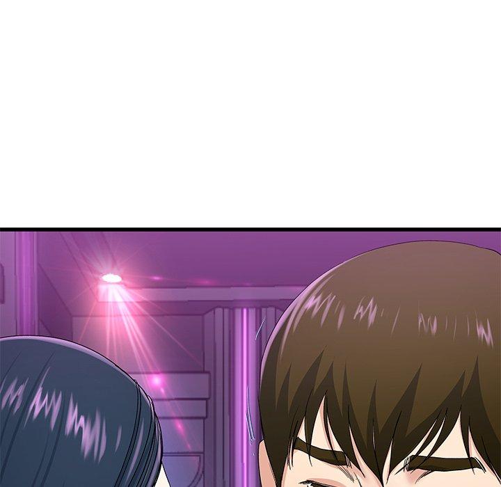 单身爸爸想恋爱[抖漫]韩漫全集-单身爸爸想恋爱-第 41 话无删减无遮挡章节图片 