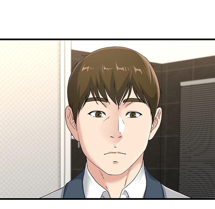 单身爸爸想恋爱[抖漫]韩漫全集-单身爸爸想恋爱-第 41 话无删减无遮挡章节图片 