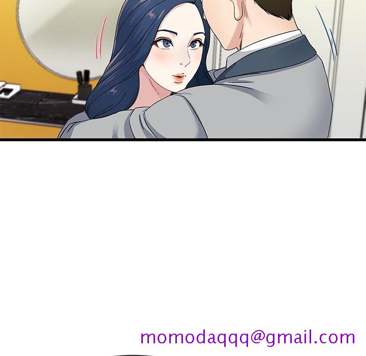 单身爸爸想恋爱[抖漫]韩漫全集-单身爸爸想恋爱-第 41 话无删减无遮挡章节图片 