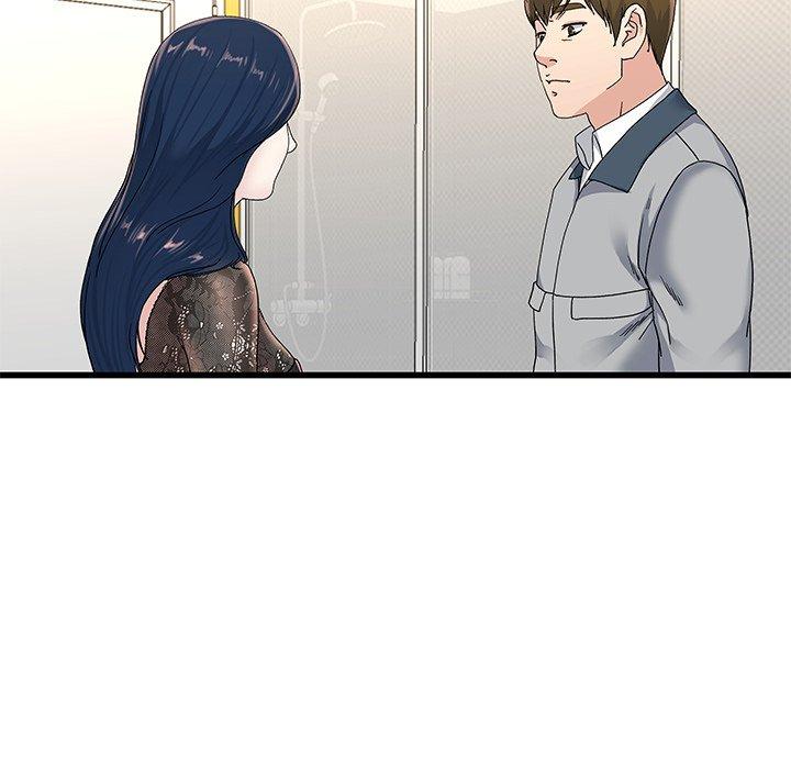 单身爸爸想恋爱[抖漫]韩漫全集-单身爸爸想恋爱-第 41 话无删减无遮挡章节图片 