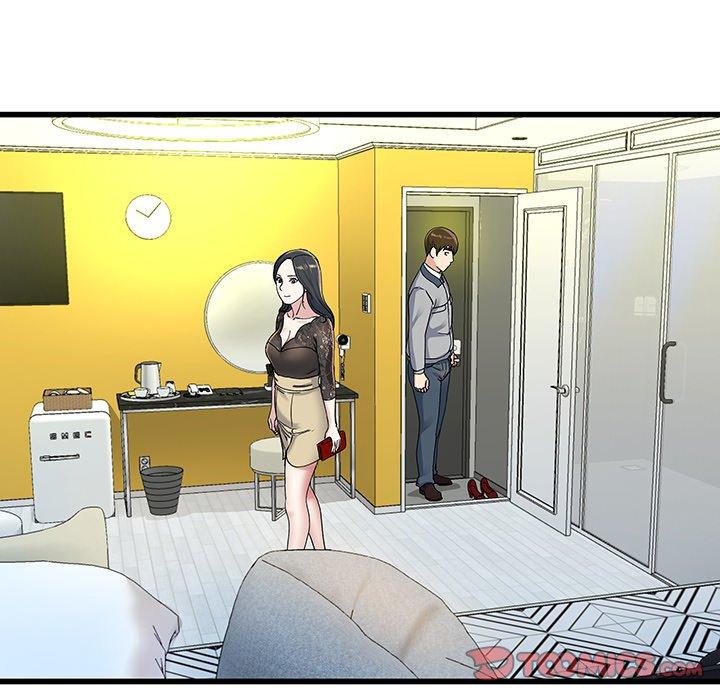 单身爸爸想恋爱[抖漫]韩漫全集-单身爸爸想恋爱-第 41 话无删减无遮挡章节图片 