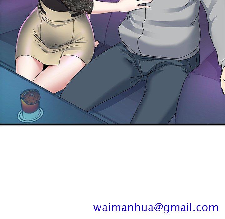 单身爸爸想恋爱[抖漫]韩漫全集-单身爸爸想恋爱-第 41 话无删减无遮挡章节图片 