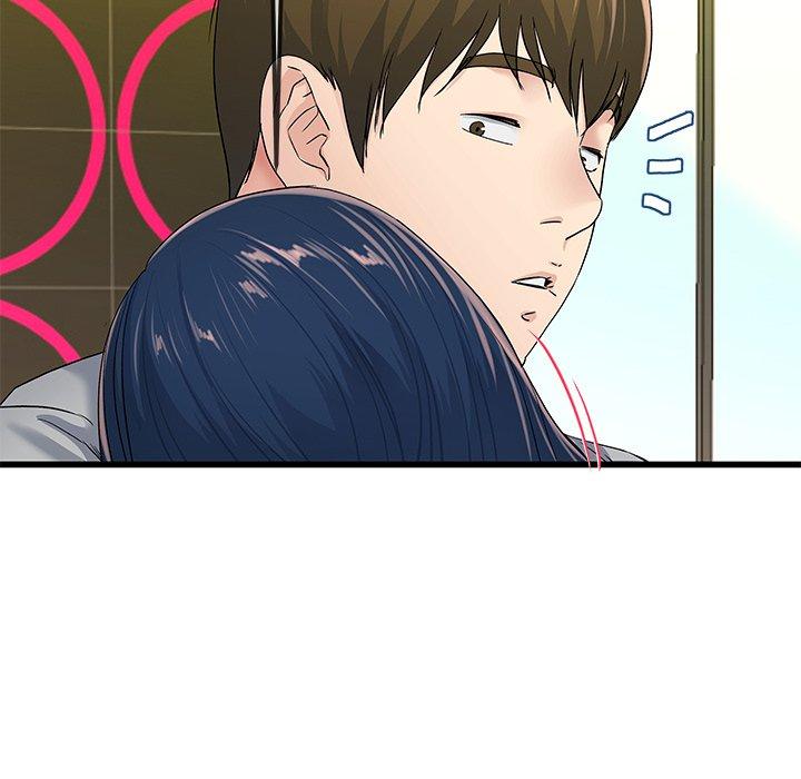单身爸爸想恋爱[抖漫]韩漫全集-单身爸爸想恋爱-第 41 话无删减无遮挡章节图片 