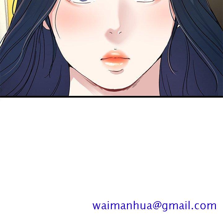单身爸爸想恋爱[抖漫]韩漫全集-单身爸爸想恋爱-第 41 话无删减无遮挡章节图片 