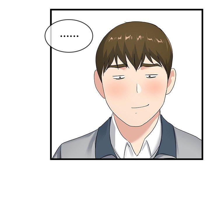 单身爸爸想恋爱[抖漫]韩漫全集-单身爸爸想恋爱-第 41 话无删减无遮挡章节图片 