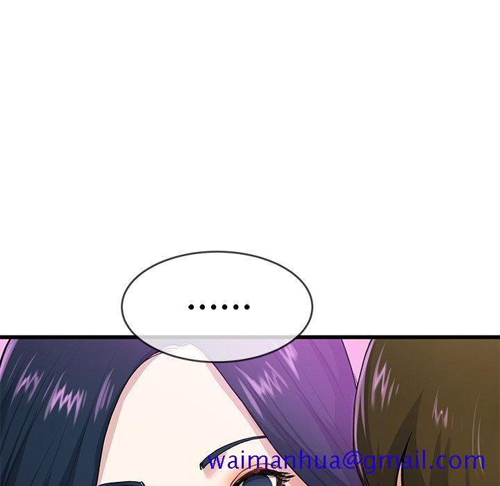 单身爸爸想恋爱[抖漫]韩漫全集-单身爸爸想恋爱-第 41 话无删减无遮挡章节图片 