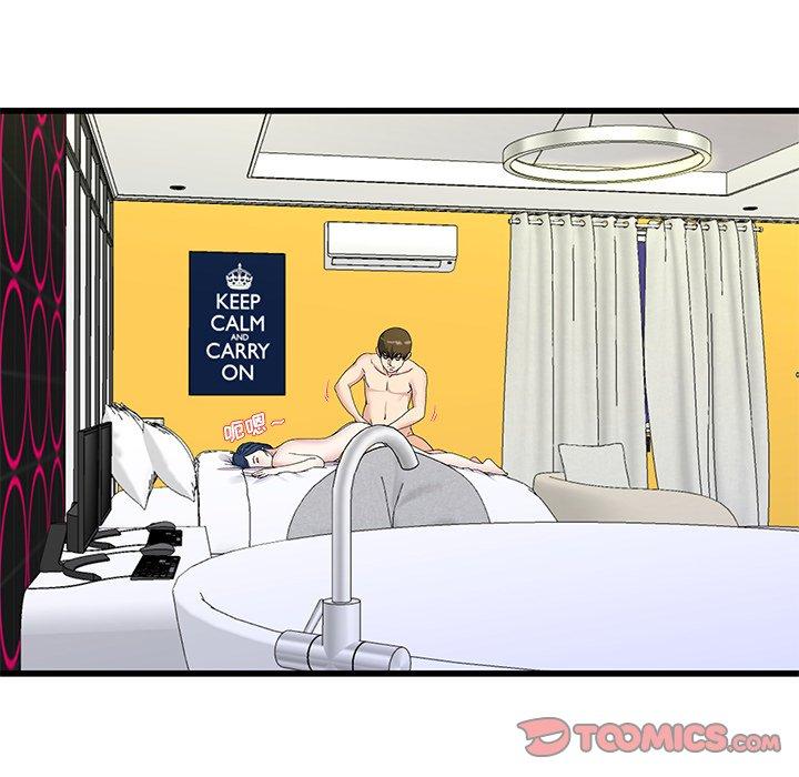 单身爸爸想恋爱[抖漫]韩漫全集-单身爸爸想恋爱-第 42 话无删减无遮挡章节图片 