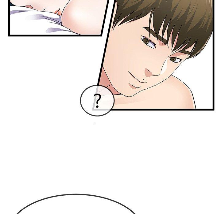 单身爸爸想恋爱[抖漫]韩漫全集-单身爸爸想恋爱-第 42 话无删减无遮挡章节图片 