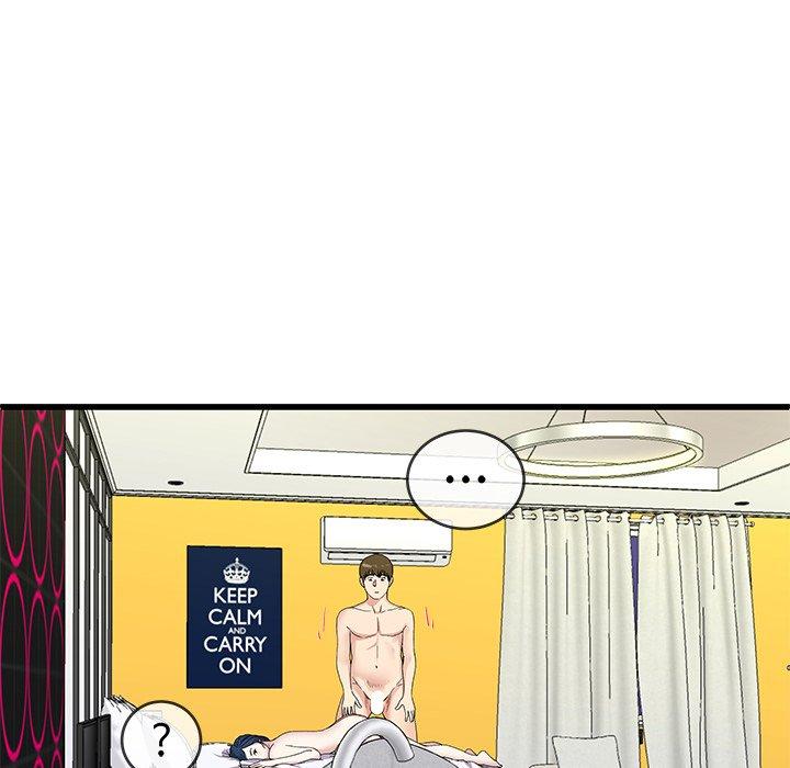单身爸爸想恋爱[抖漫]韩漫全集-单身爸爸想恋爱-第 42 话无删减无遮挡章节图片 