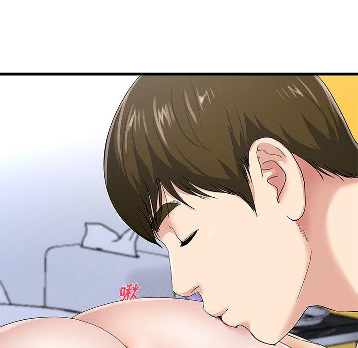 单身爸爸想恋爱[抖漫]韩漫全集-单身爸爸想恋爱-第 42 话无删减无遮挡章节图片 