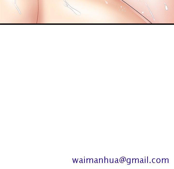单身爸爸想恋爱[抖漫]韩漫全集-单身爸爸想恋爱-第 42 话无删减无遮挡章节图片 