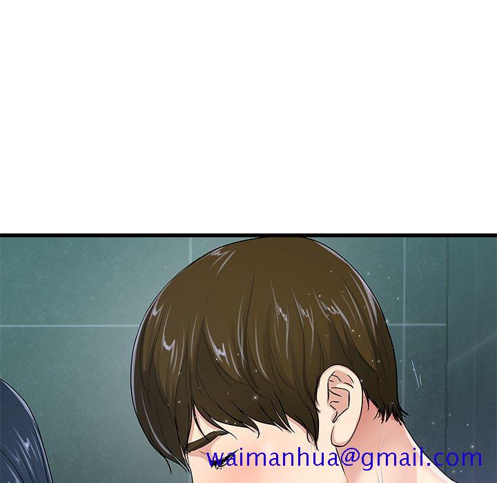 单身爸爸想恋爱[抖漫]韩漫全集-单身爸爸想恋爱-第 42 话无删减无遮挡章节图片 