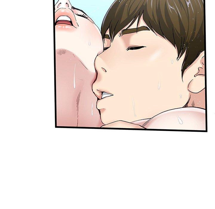 单身爸爸想恋爱[抖漫]韩漫全集-单身爸爸想恋爱-第 42 话无删减无遮挡章节图片 