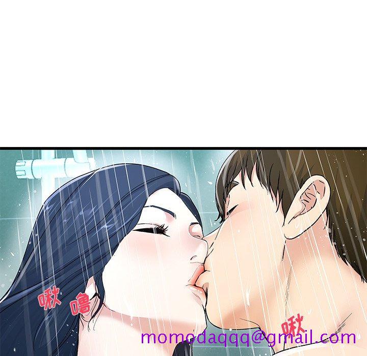 单身爸爸想恋爱[抖漫]韩漫全集-单身爸爸想恋爱-第 42 话无删减无遮挡章节图片 