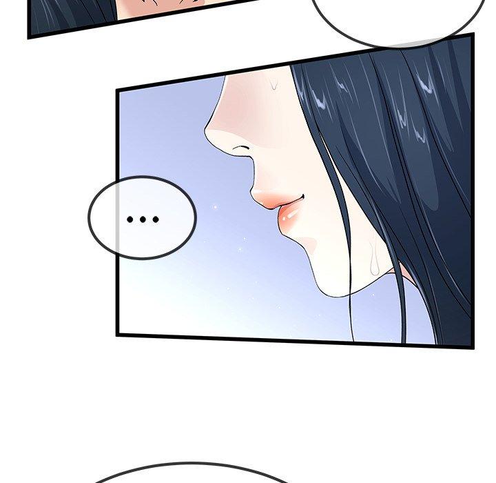单身爸爸想恋爱[抖漫]韩漫全集-单身爸爸想恋爱-第 42 话无删减无遮挡章节图片 