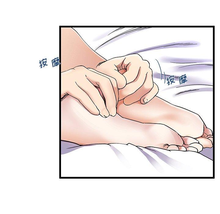 单身爸爸想恋爱[抖漫]韩漫全集-单身爸爸想恋爱-第 42 话无删减无遮挡章节图片 