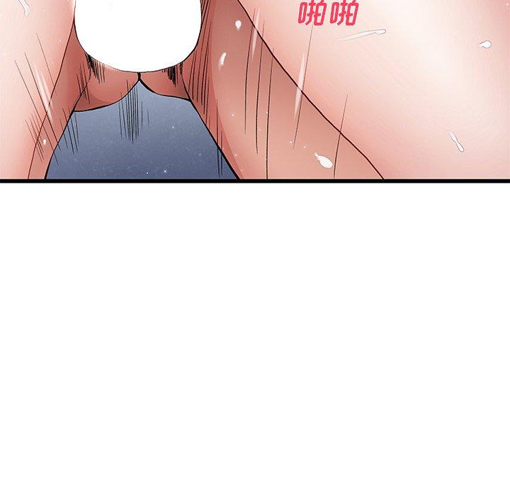 单身爸爸想恋爱[抖漫]韩漫全集-单身爸爸想恋爱-第 42 话无删减无遮挡章节图片 