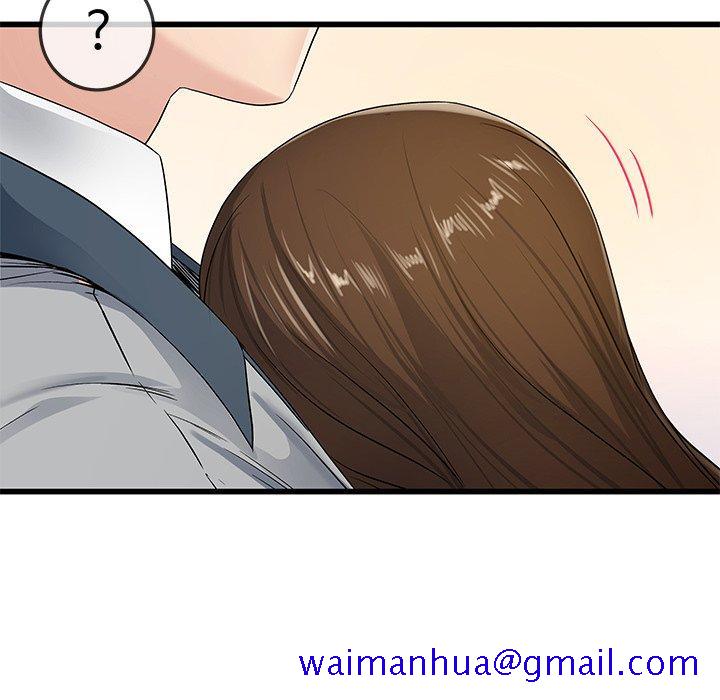单身爸爸想恋爱[抖漫]韩漫全集-单身爸爸想恋爱-第 43 话无删减无遮挡章节图片 