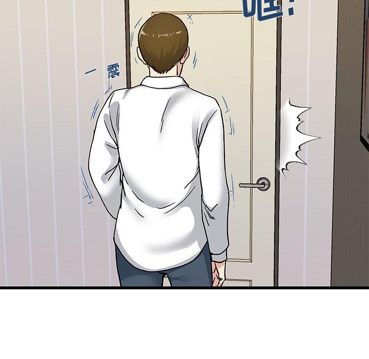 单身爸爸想恋爱[抖漫]韩漫全集-单身爸爸想恋爱-第 43 话无删减无遮挡章节图片 