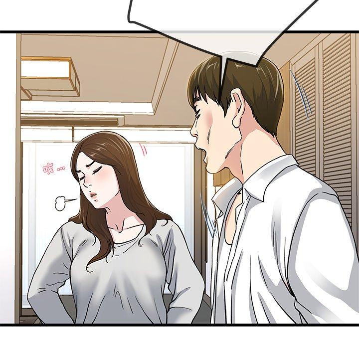 单身爸爸想恋爱[抖漫]韩漫全集-单身爸爸想恋爱-第 43 话无删减无遮挡章节图片 