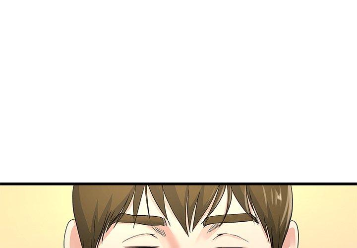 单身爸爸想恋爱[抖漫]韩漫全集-单身爸爸想恋爱-第 44 话无删减无遮挡章节图片 