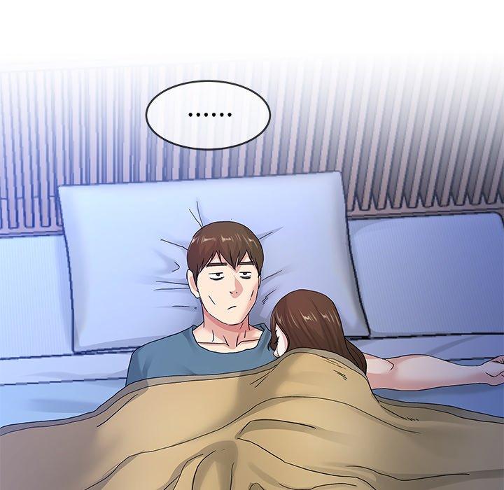 单身爸爸想恋爱[抖漫]韩漫全集-单身爸爸想恋爱-第 44 话无删减无遮挡章节图片 