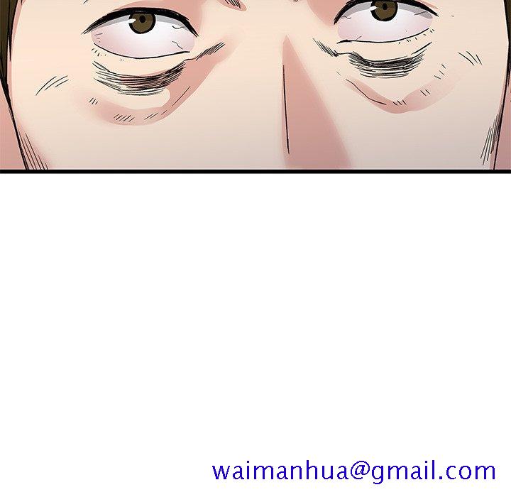 单身爸爸想恋爱[抖漫]韩漫全集-单身爸爸想恋爱-第 44 话无删减无遮挡章节图片 