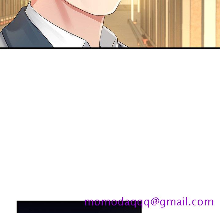 单身爸爸想恋爱[抖漫]韩漫全集-单身爸爸想恋爱-第 44 话无删减无遮挡章节图片 