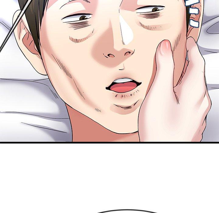 单身爸爸想恋爱[抖漫]韩漫全集-单身爸爸想恋爱-第 44 话无删减无遮挡章节图片 