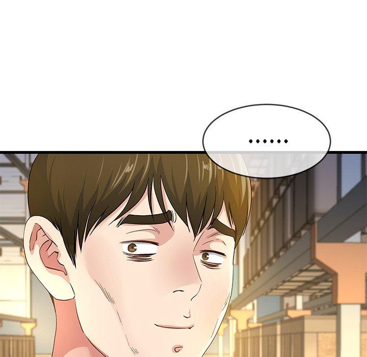 单身爸爸想恋爱[抖漫]韩漫全集-单身爸爸想恋爱-第 44 话无删减无遮挡章节图片 