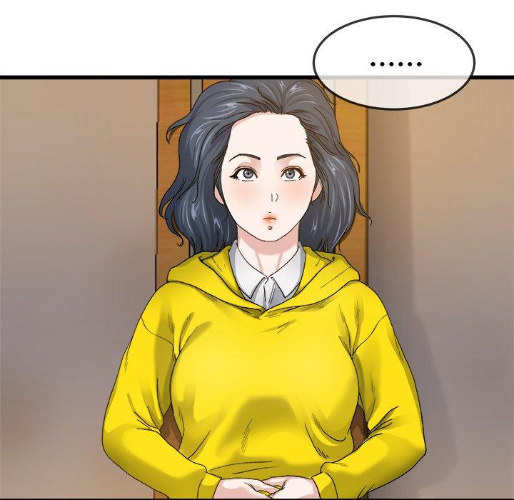 单身爸爸想恋爱[抖漫]韩漫全集-单身爸爸想恋爱-第 45 话无删减无遮挡章节图片 
