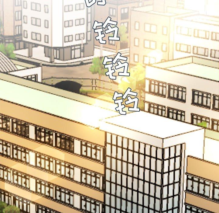 单身爸爸想恋爱[抖漫]韩漫全集-单身爸爸想恋爱-第 45 话无删减无遮挡章节图片 