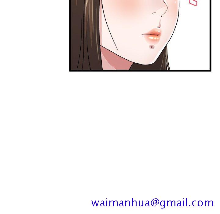 单身爸爸想恋爱[抖漫]韩漫全集-单身爸爸想恋爱-第 45 话无删减无遮挡章节图片 