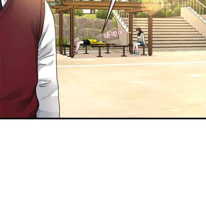 单身爸爸想恋爱[抖漫]韩漫全集-单身爸爸想恋爱-第 45 话无删减无遮挡章节图片 