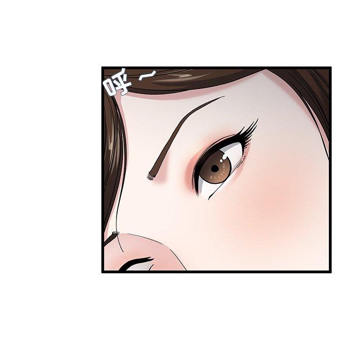 单身爸爸想恋爱[抖漫]韩漫全集-单身爸爸想恋爱-第 45 话无删减无遮挡章节图片 