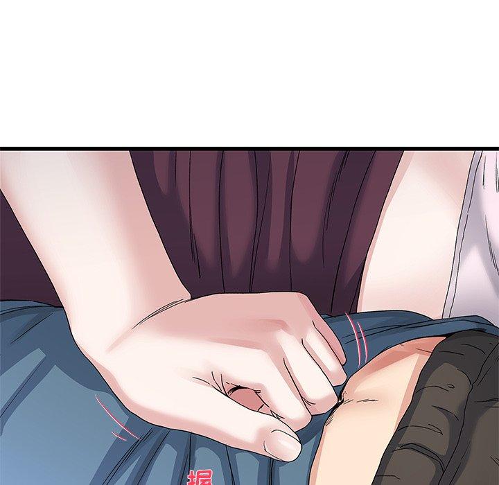 单身爸爸想恋爱[抖漫]韩漫全集-单身爸爸想恋爱-第 45 话无删减无遮挡章节图片 