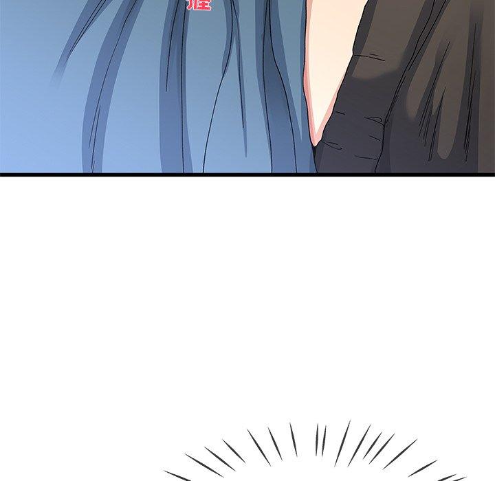 单身爸爸想恋爱[抖漫]韩漫全集-单身爸爸想恋爱-第 45 话无删减无遮挡章节图片 