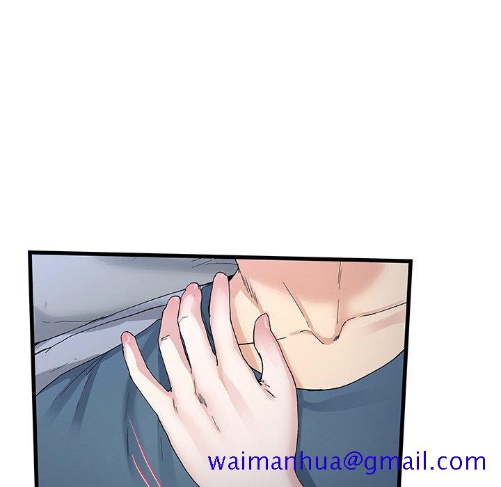 单身爸爸想恋爱[抖漫]韩漫全集-单身爸爸想恋爱-第 45 话无删减无遮挡章节图片 