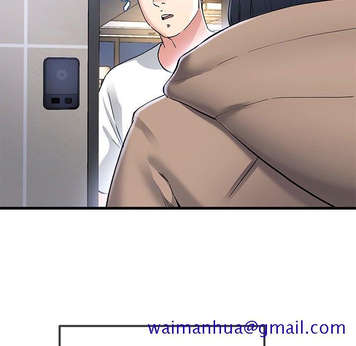 单身爸爸想恋爱[抖漫]韩漫全集-单身爸爸想恋爱-第 46 话无删减无遮挡章节图片 