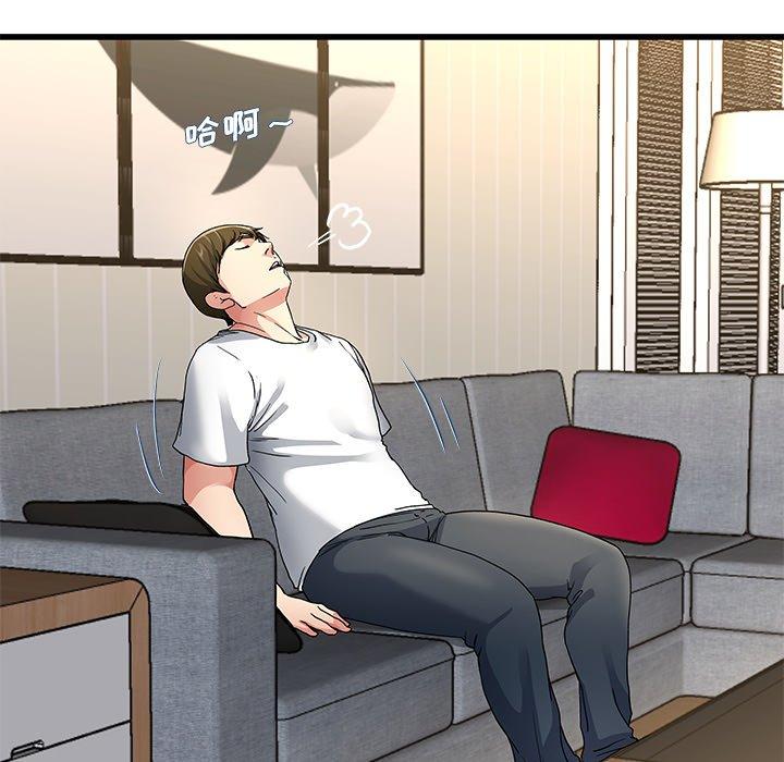 单身爸爸想恋爱[抖漫]韩漫全集-单身爸爸想恋爱-第 46 话无删减无遮挡章节图片 