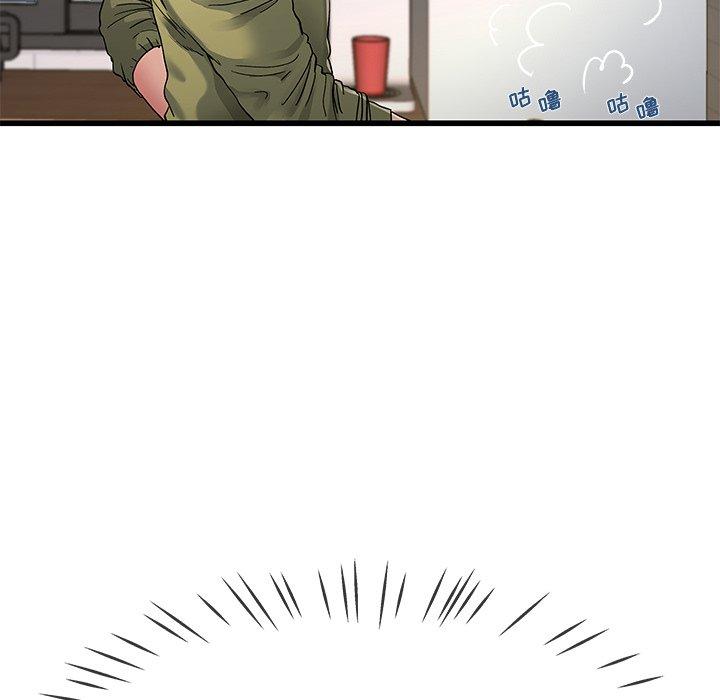 单身爸爸想恋爱[抖漫]韩漫全集-单身爸爸想恋爱-第 46 话无删减无遮挡章节图片 