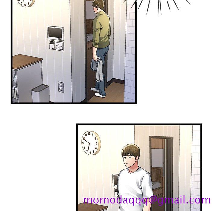 单身爸爸想恋爱[抖漫]韩漫全集-单身爸爸想恋爱-第 46 话无删减无遮挡章节图片 