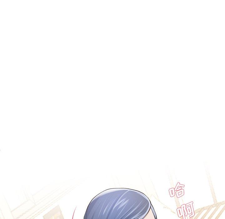 单身爸爸想恋爱[抖漫]韩漫全集-单身爸爸想恋爱-第 46 话无删减无遮挡章节图片 