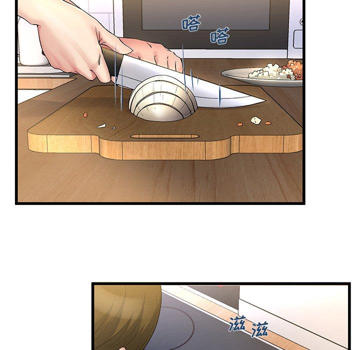 单身爸爸想恋爱[抖漫]韩漫全集-单身爸爸想恋爱-第 46 话无删减无遮挡章节图片 